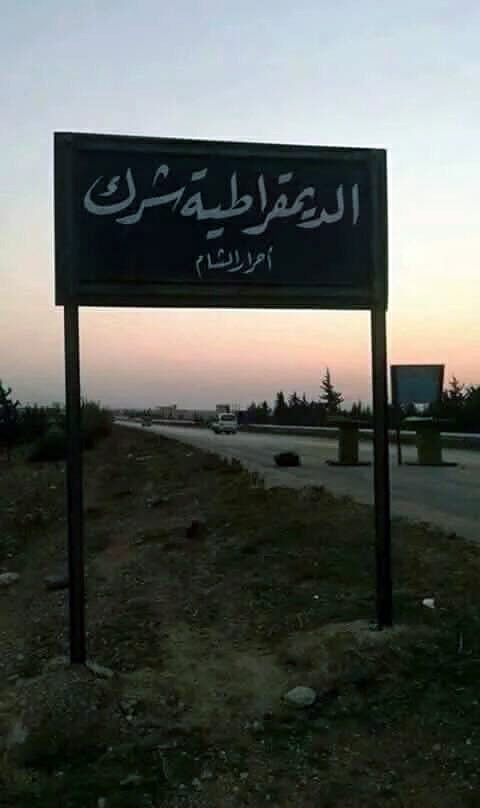 ahrar-al-sham